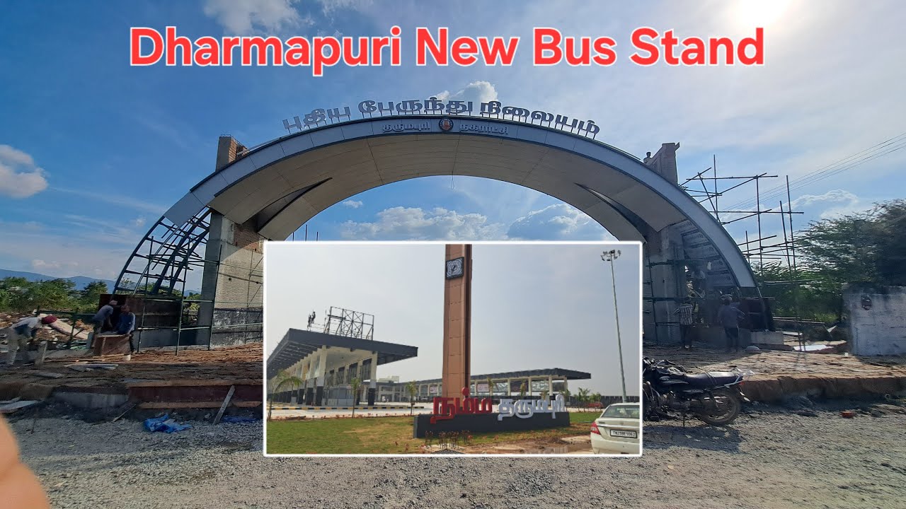 Новая автобусная остановка Дхармапури 📣🚍🚌 / Новая автобусная остановка Дхармапури / торжественное...