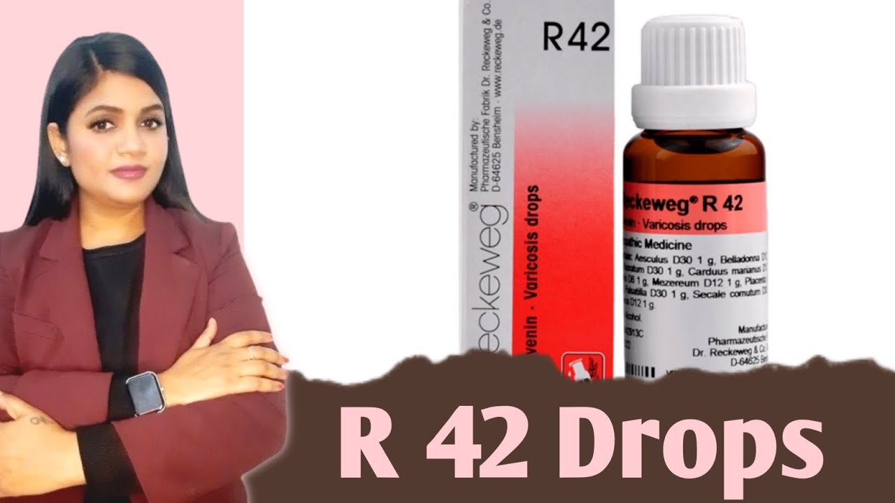 Капли R42 от варикоцеле | Гомеопатическое лекарство от варикоцеле | Капли R42 от доктора Рекевега
