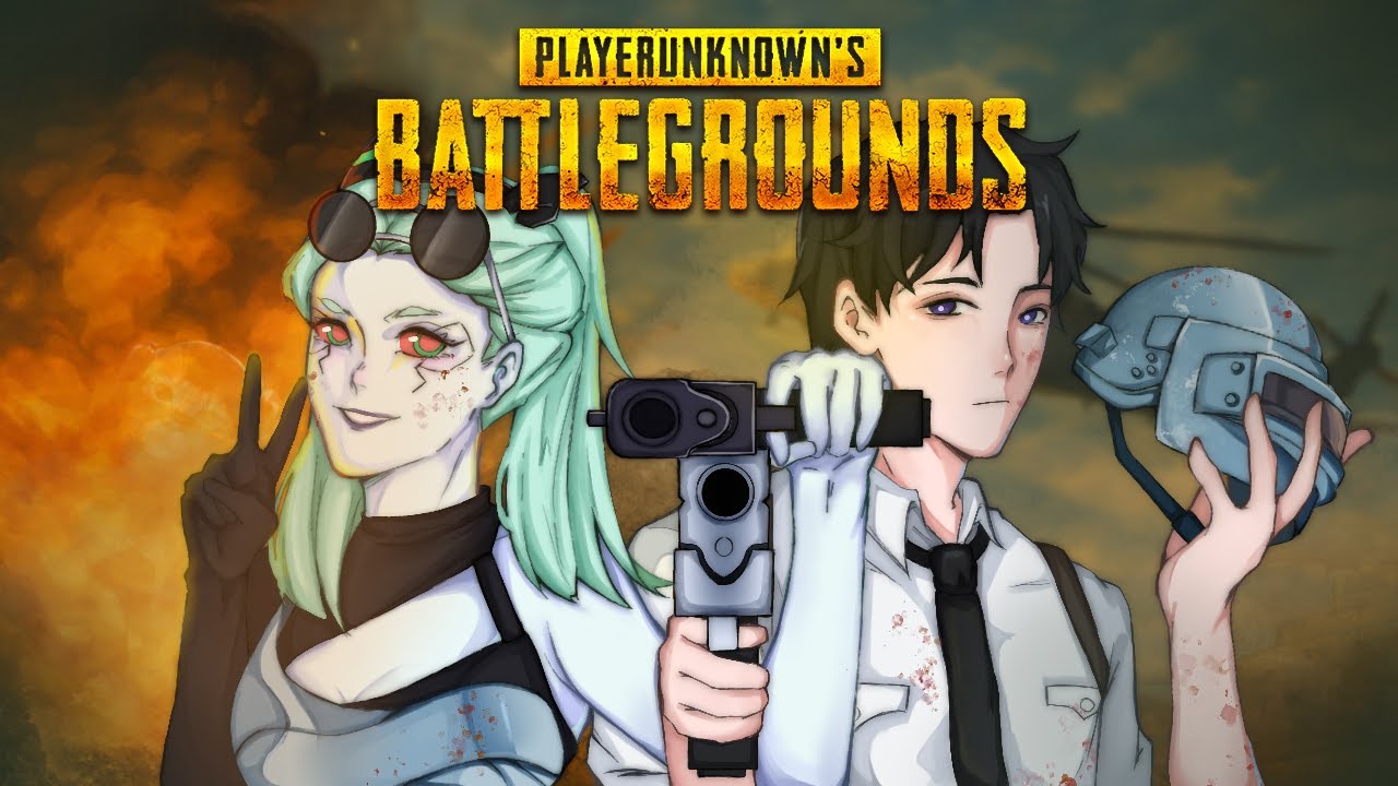 СИЛЬНЕЙШАЯ КОМАНДА?!(Наверное)  - PUBG
