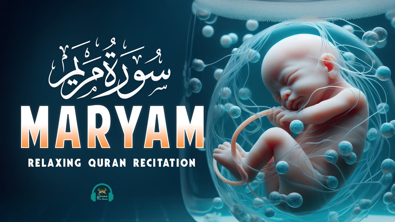 Surah Maryam (سورة مريم) | Heart-Touching Quran Recitation for Peace & Reflection 🤍| #love