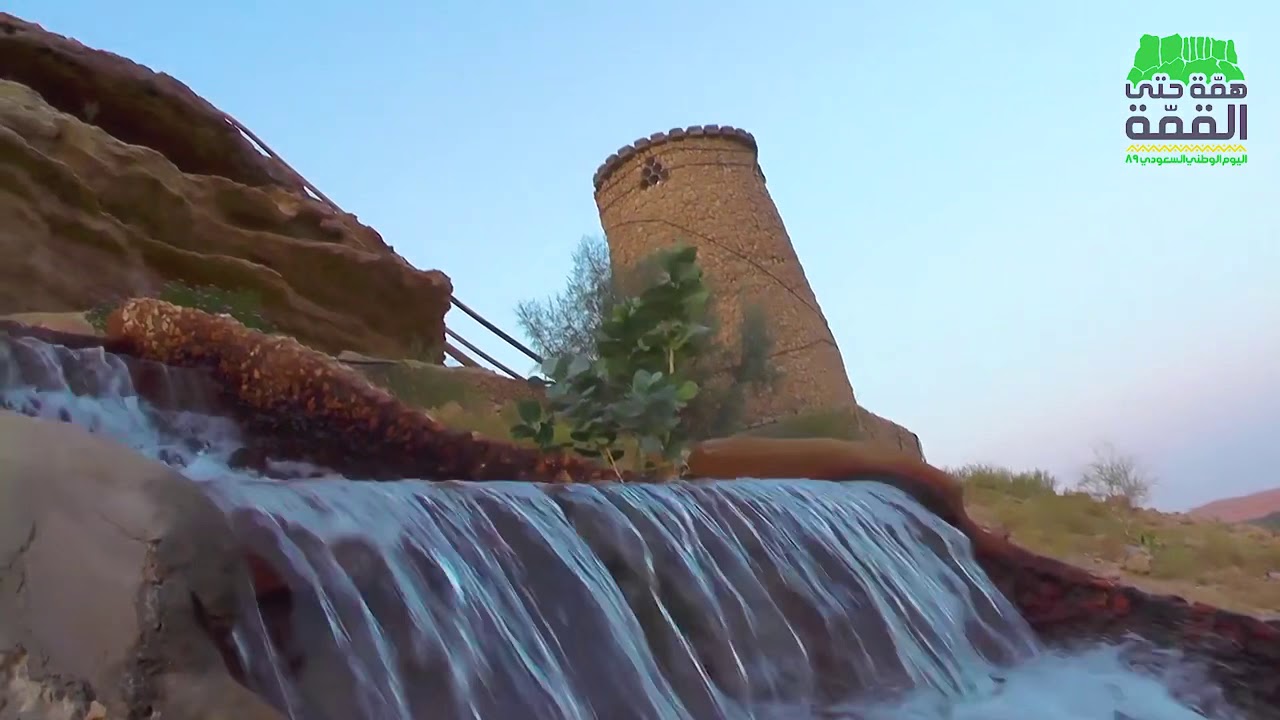 تهنئة محافظة بلدية ثادق احتفال اليوم الوطني 89