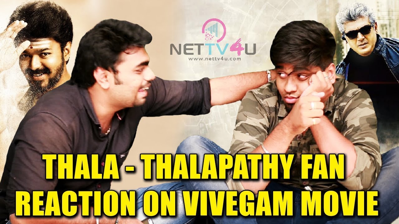 Thalapathy Vijay Fans Reaction On Vivegam Movie | Thala Fans Vs Thalapathy Fans | Funny : Part #4