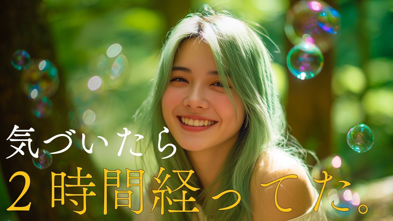 【神曲】作業が止まらなくなる洋楽プレイリスト｜圧倒的な集中力を引き出すBGM【作業用BGM】