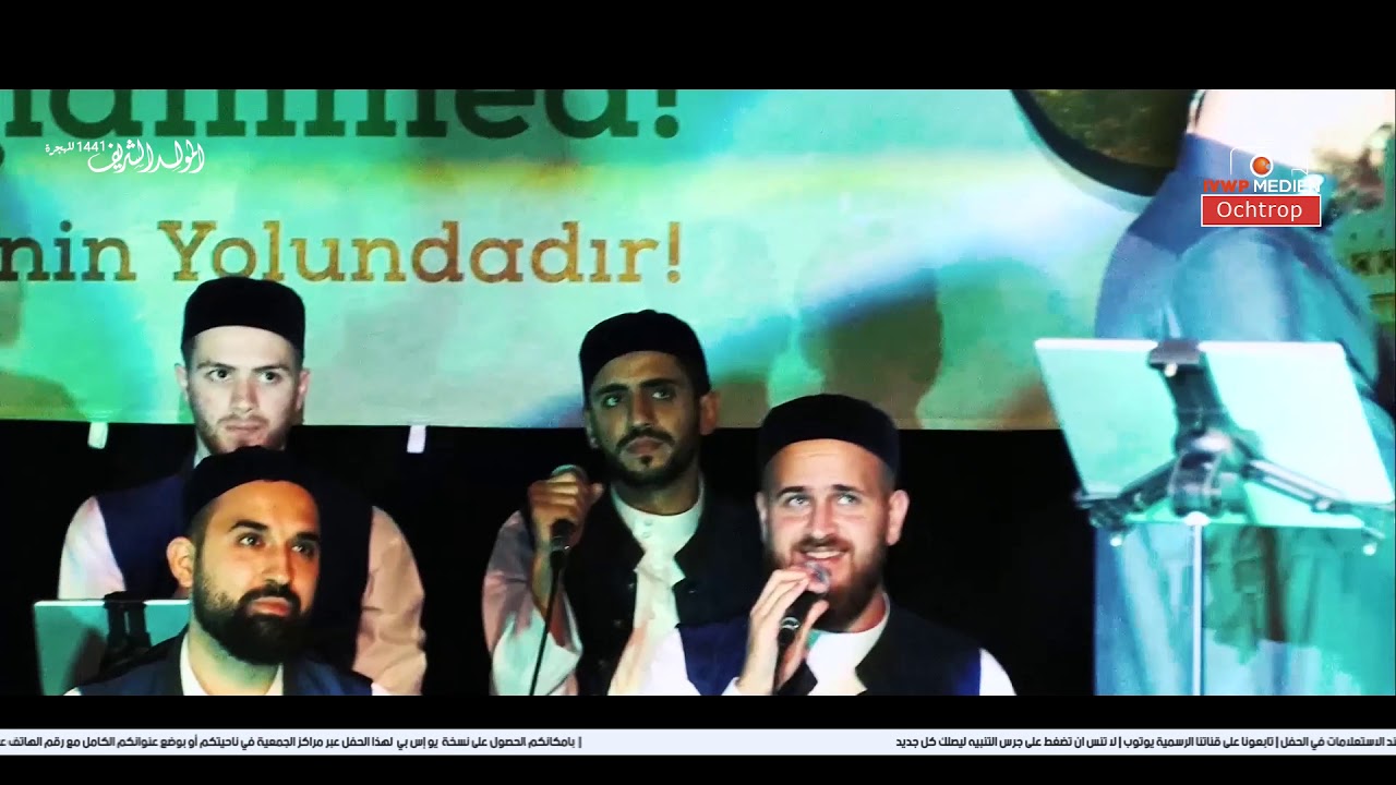 جديد - استمع وستمتع الى جمال مدح النبي صلى الله عليه وسلم | المنشد الحاج  يحيى بصل حفظه الله