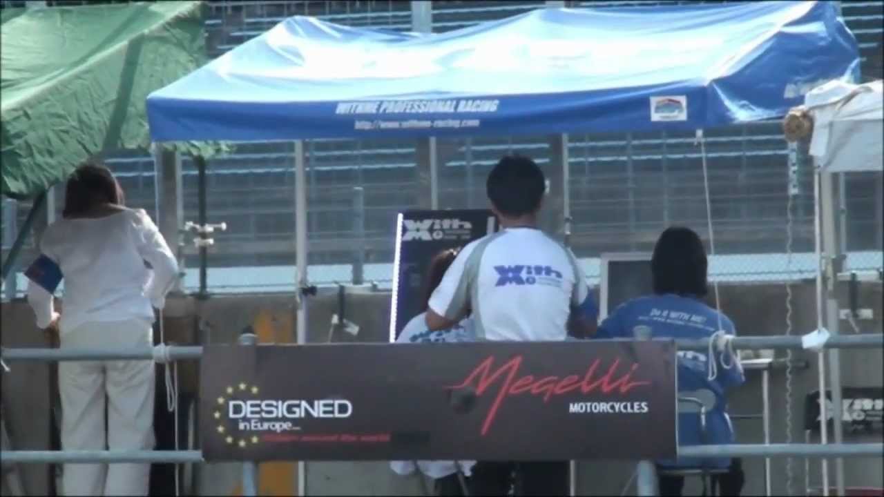 2012年　もてぎ４時間耐久　メガリ250r　日本での耐久レース初参戦