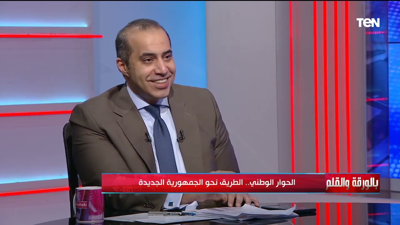 رئيس الأمانة الفنية للحوار الوطني: توصلنا لنظام مناسب لإجراء انتخابات المحليات.. تعرف عليها