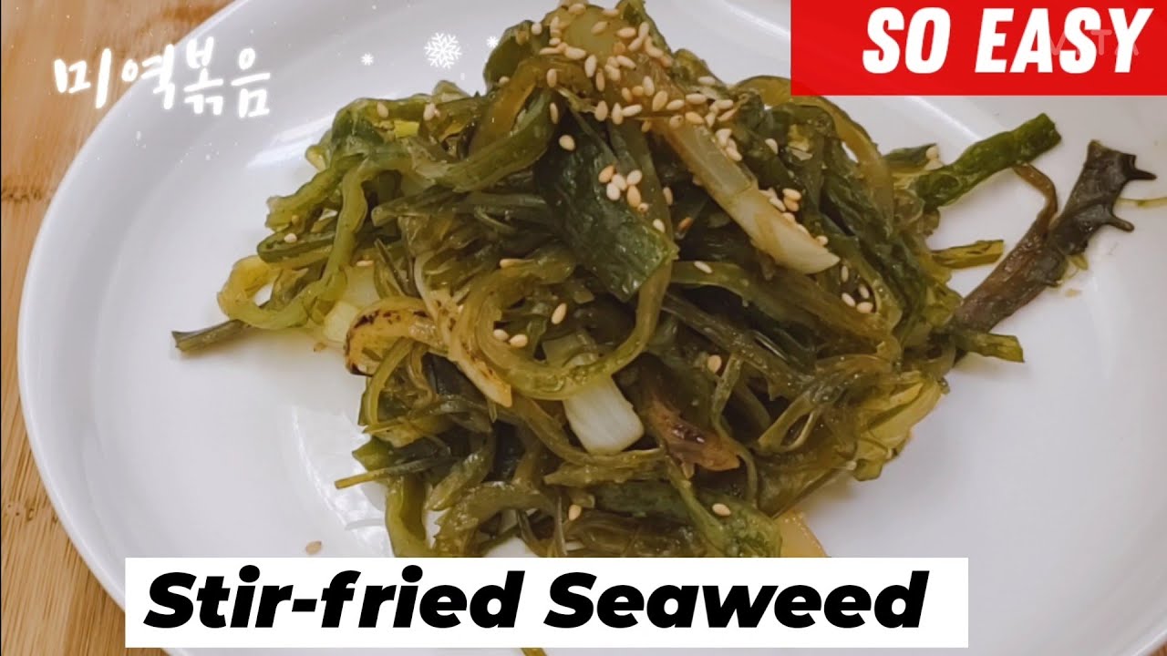 Stir-fried Seaweed #korean Stir-fried Seaweed