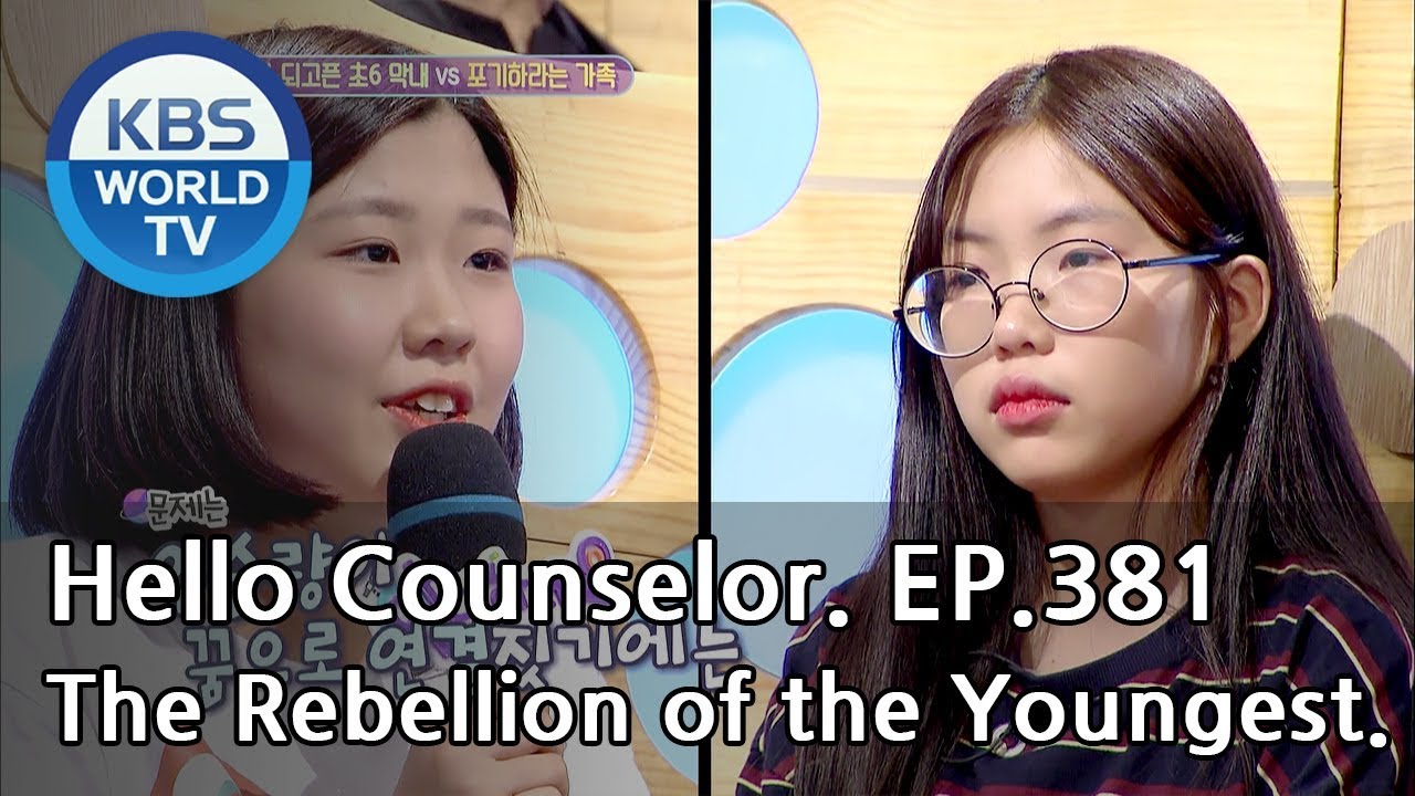 She dreams of becoming a choreographer But not practicing[Hello Counselor ENG,THA/2018.09.24]