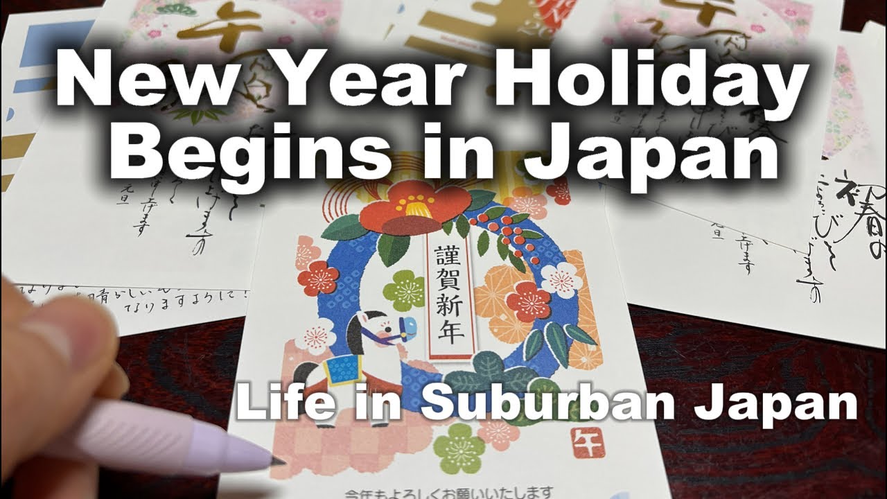 A Japanese New Year Holiday Begins | Cards, Cleaning, and Yuzu Bath