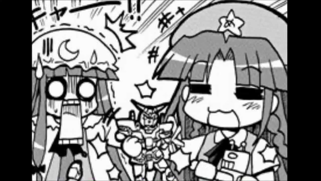 Life of maid-chan 1