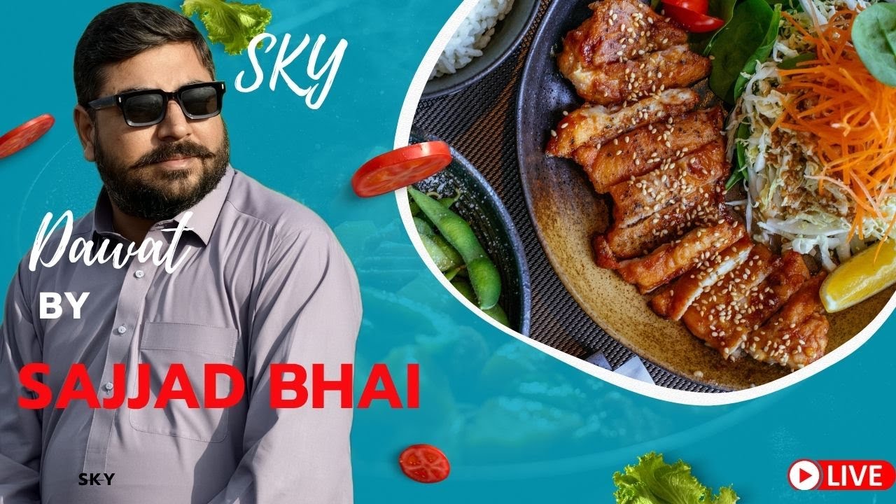 Finally Sajjad Bhai Invited Us For Lunch After Long Time l Lunch l Food