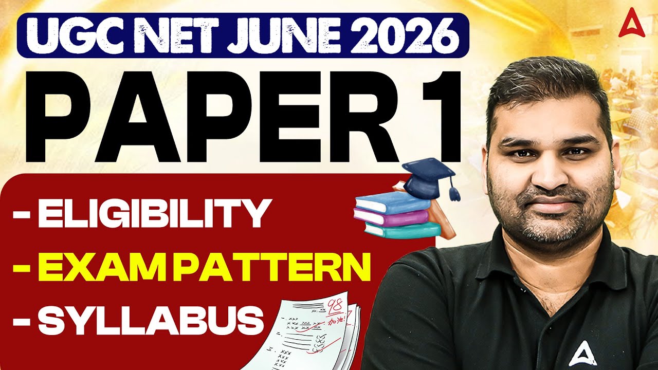 UGC NET Paper 1 Preparation | UGC NET Paper 1 Syllabus, Eligibility & Exam Pattern 2026 By Gaurav