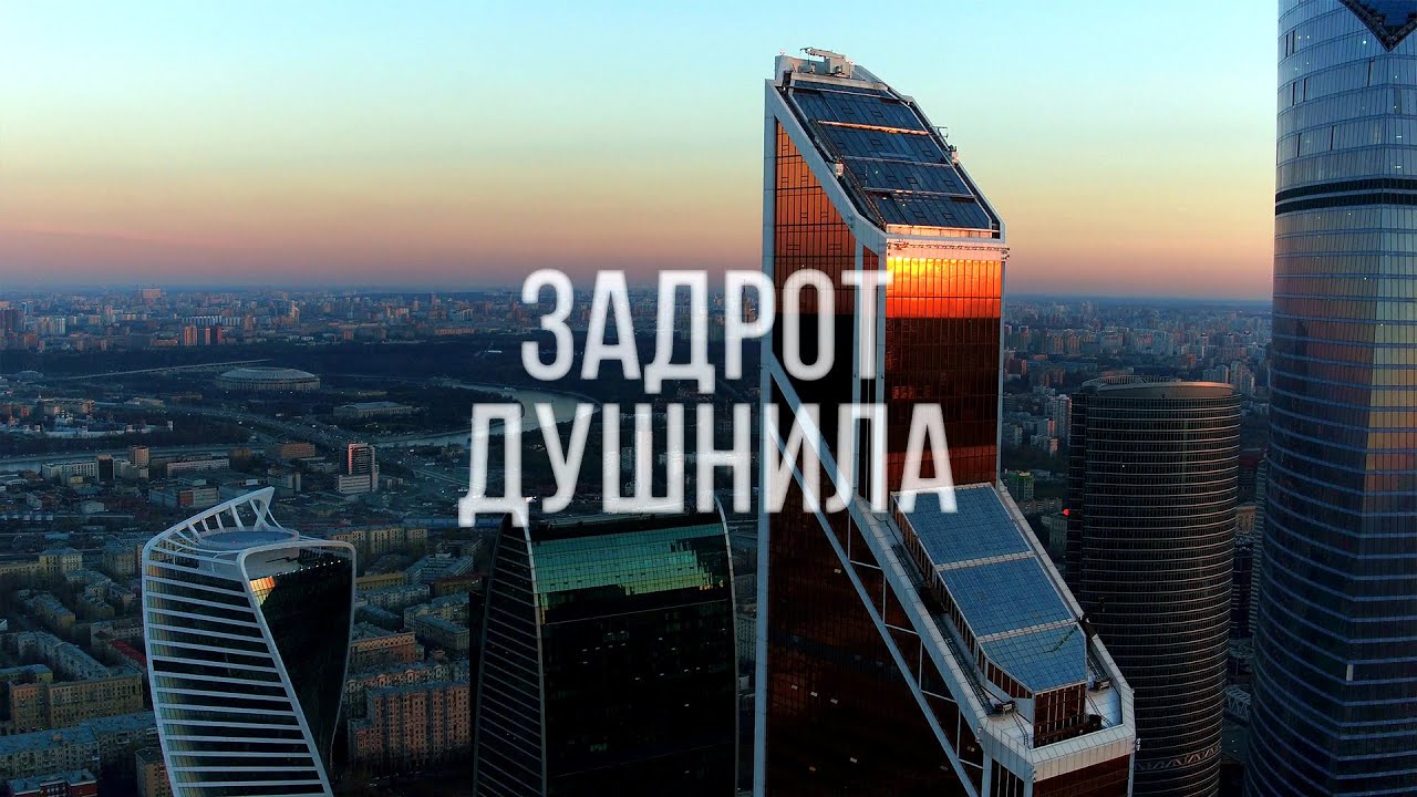 Как нас заскамили... - Подкаст №19