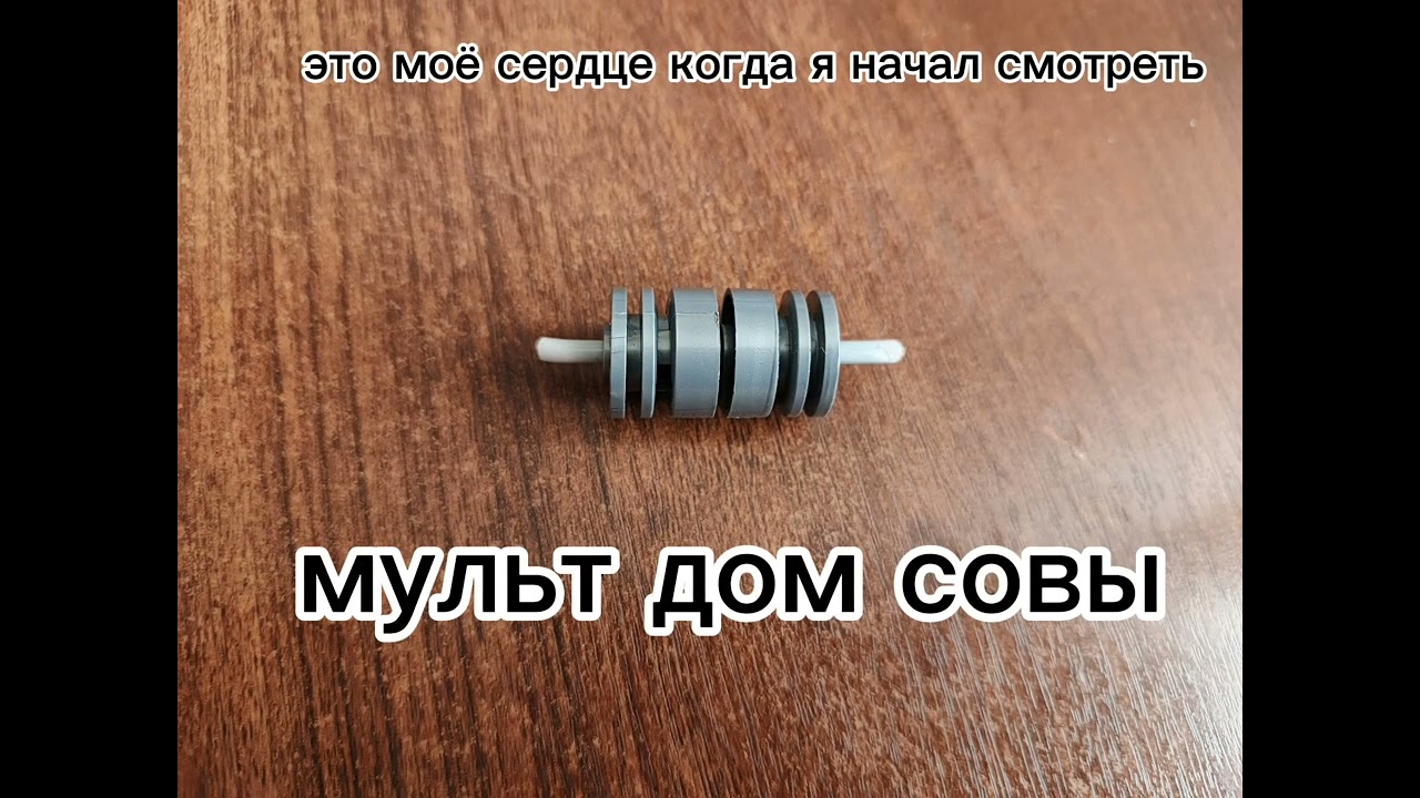 8 марта 2026 г.