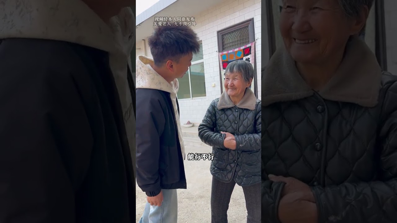 I sent my grandma a washed family photo. She was smiling like a child#Rural guardian#My ru
