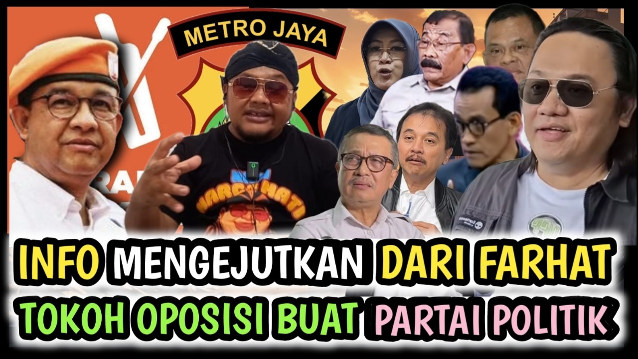 INFO 