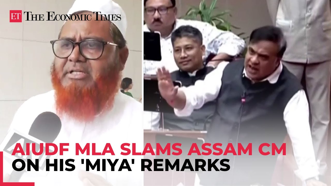AIUDF MLA Rafiqul Islam slams Assam CM Himanta Biswa over his 'Miya Muslims' remarks