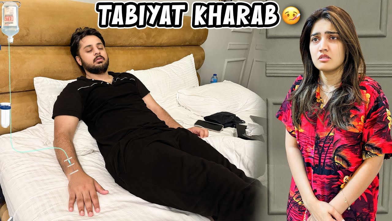 AREEB KI TABIYAT BHT ZIADA KHARAB HOGAI 🤒 | Bari Mushkil Sy Lahore Wapis Phounchy 😰