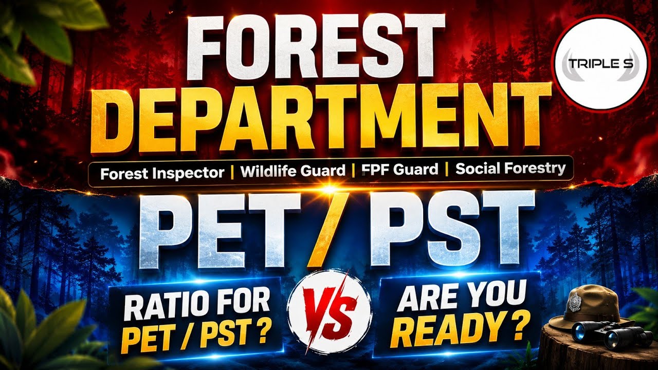 Forest Department Recruitment | PET/PST Ratio  ? Are you Ready ? FPF Inspector Wildlife Guard etc