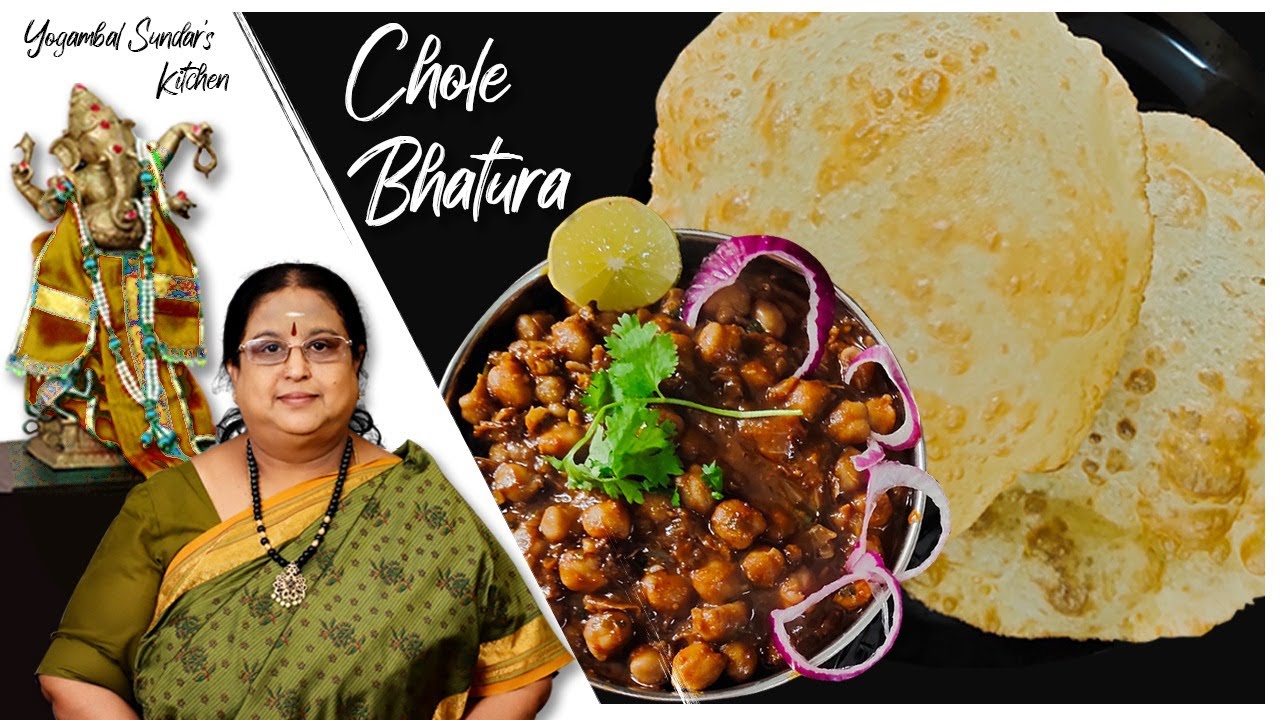 Recipe 399: Chole Batura (Street food Style)