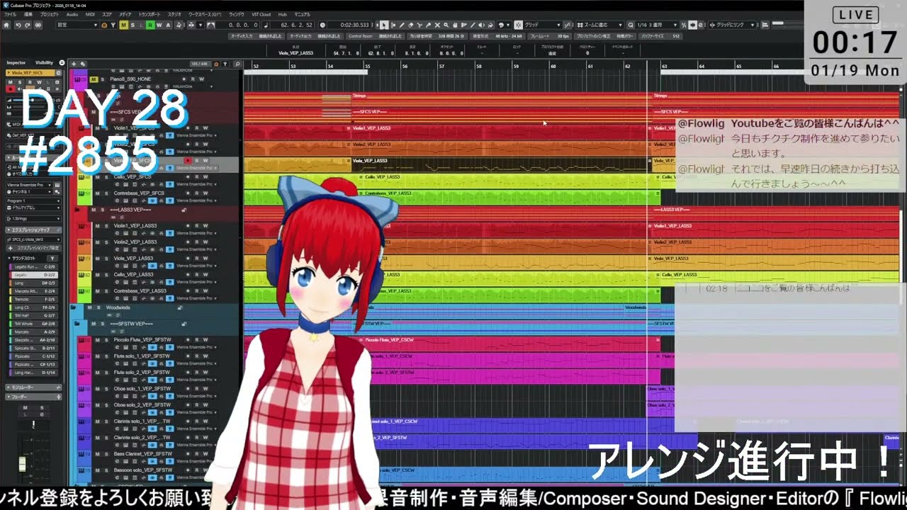 【DTM】M3-2026春に向けて種を育てて！作曲配信#2855