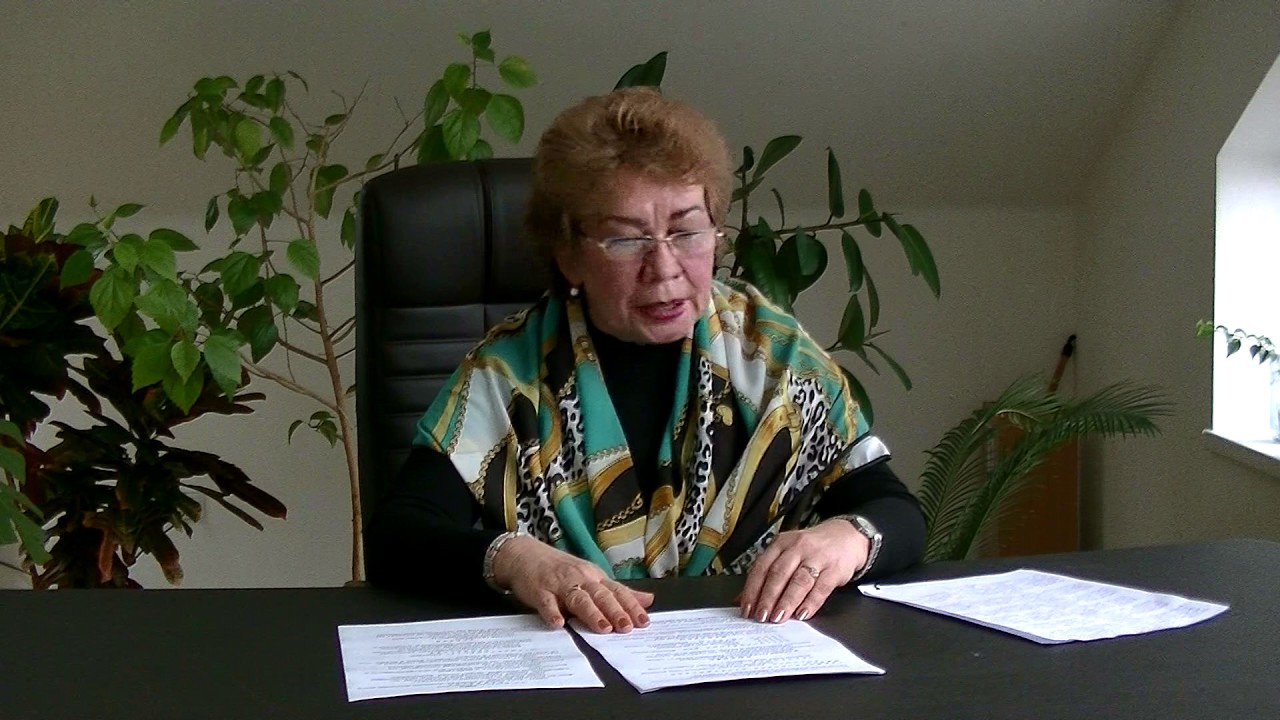 Овен. Знаки зодиака и психология. Психолог Наталья Кучеренко.