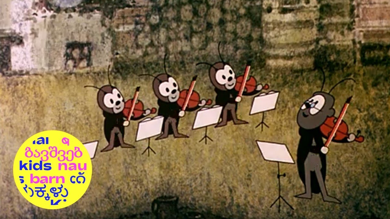 Cricket and fiddle | Cvrček a housličky | no dialogue