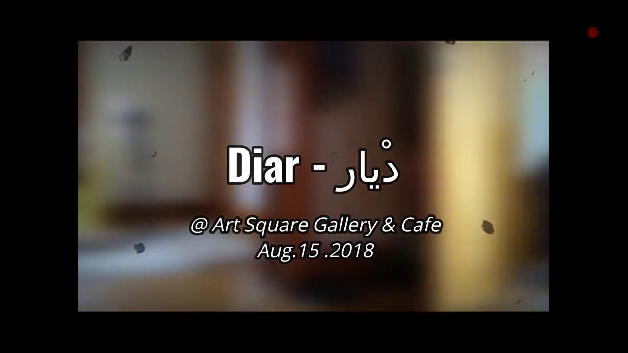 Our first show . Diar 
