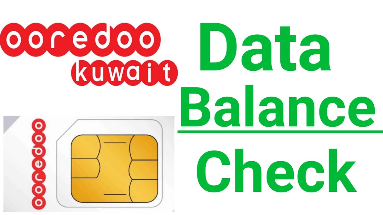 How to Check Ooredoo Data Balance | Ooredoo Internet Balance Check | Ooredoo MB Check
