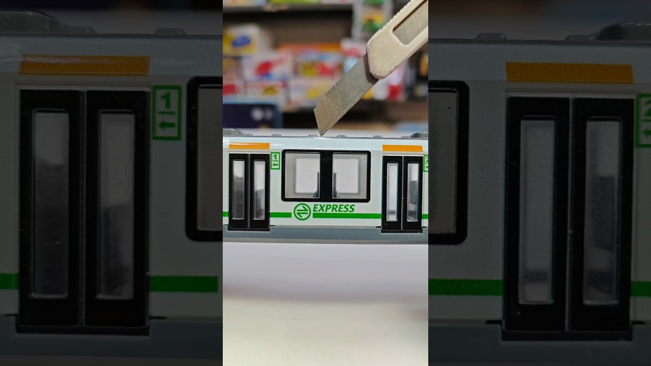 Awesome Model Metro Train Unboxing #toychannel #trending