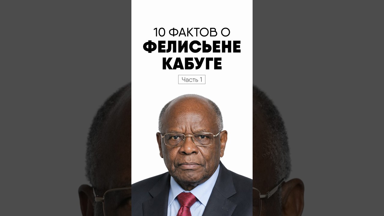 🚨 ЧЕРНЫЙ ГИТЛЕР - 10 ШОКИРУЮЩИХ ФАКТОВ . ЧАСТЬ 1 | 