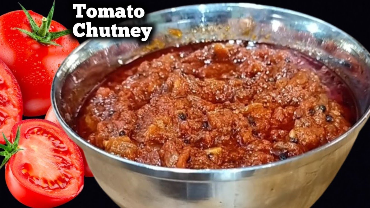 सब्जी दाल सब भूल जाएंगे जब एक बार ये चटपटी टमाटर की चटनी बनाएंगे | spicy tamatar ki chutney