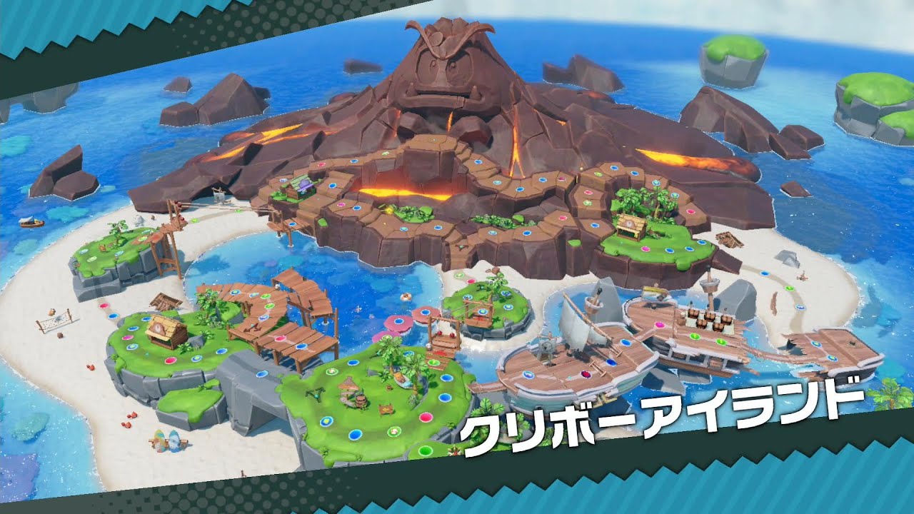 【スーパーマリオパーティジャンボリー】　Part５　クリボーアイランド