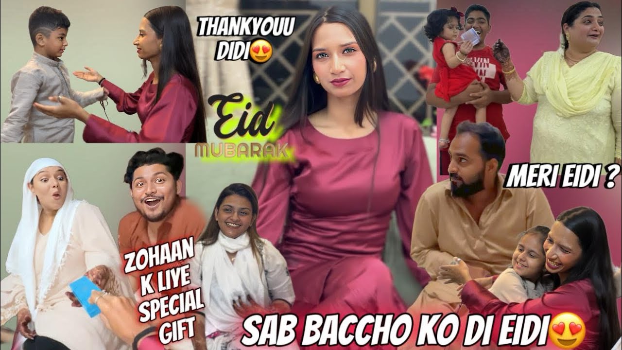 Eid k din diya Sab baccho ko eidi💵 first time🥰| Mile sab Friends & Family se 😍 | Aarti vlogs |