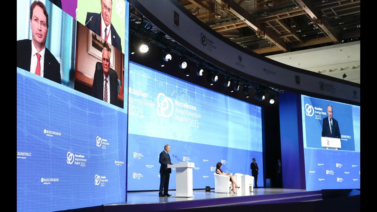 Пленарное заседание международного форума «Российская энергетическая неделя»