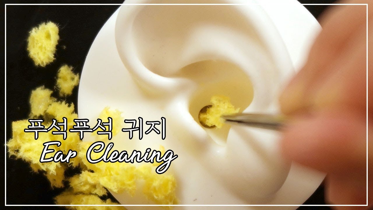 ☾[ASMR] 푸석한 귀지 많은 손님👂 l 귀파기상황극 l 귀지시각팅글 l Ear Cleaning RP