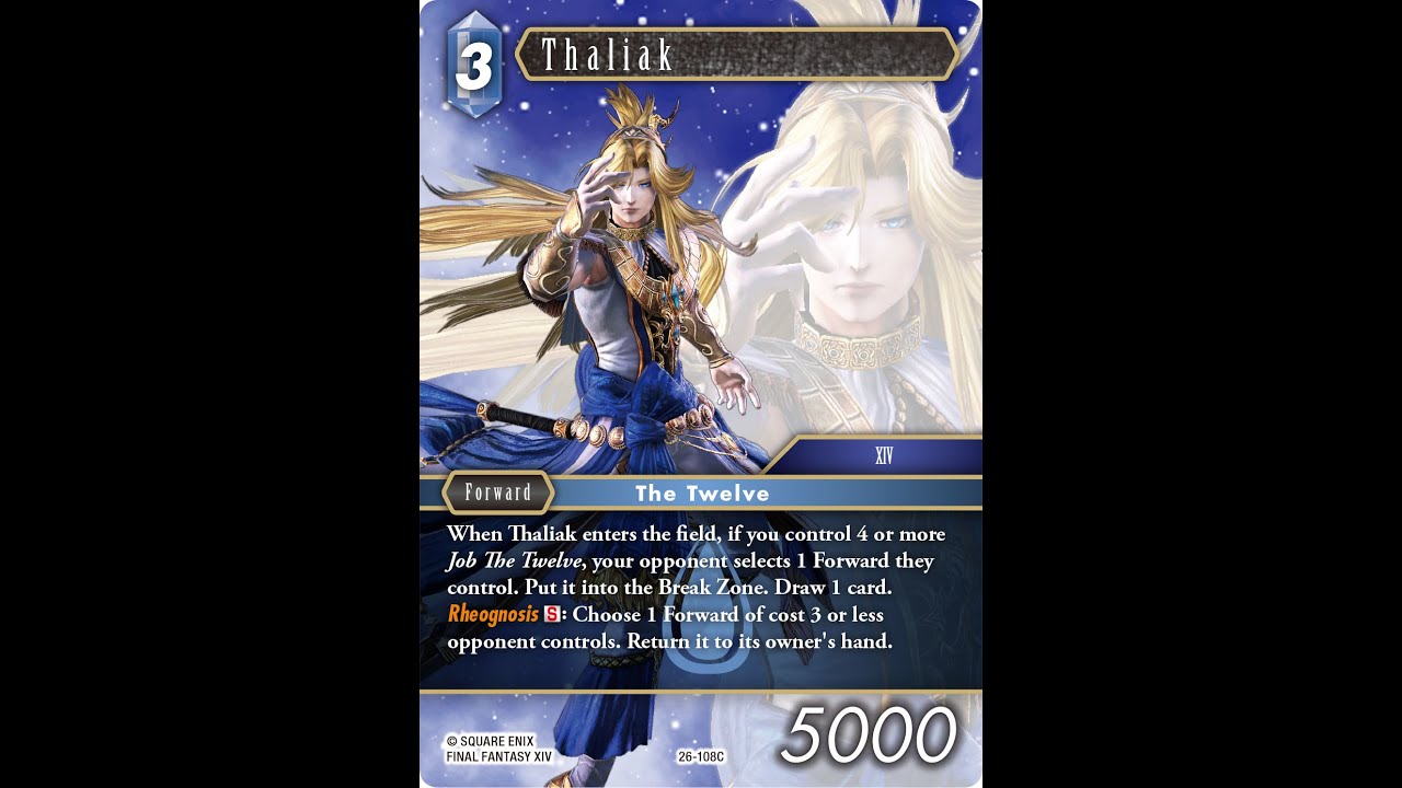 Gamers' Command Spoiler for Final Fantasy TCG ! Thx Square Enix and Hobby Japan for the opportunity