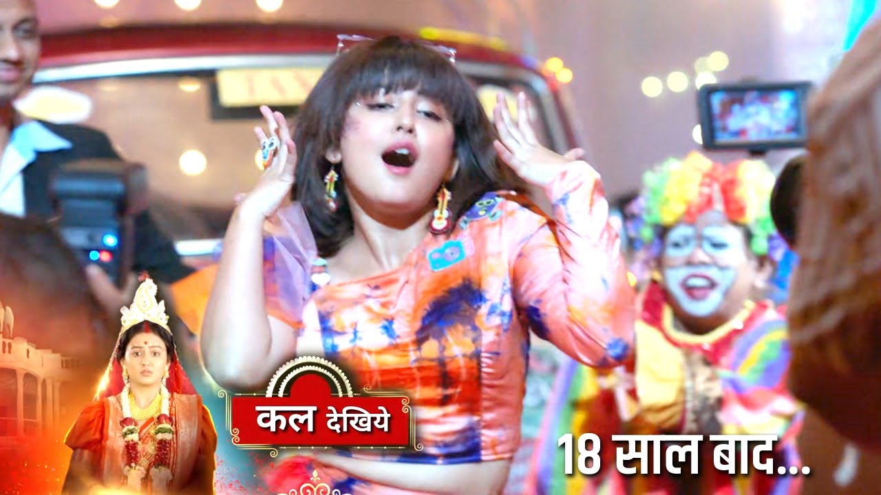 Noyontara Promo 4th February 2026: 18 Saal Baad Tara Ke Kahani Hua Aagaaz