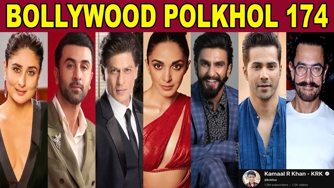 BOLLYWOOD POLKHOL 174 | KRK #krk #bollywoodkhabar #krkreview #bollywoodnews #bollywoodupdates #srk