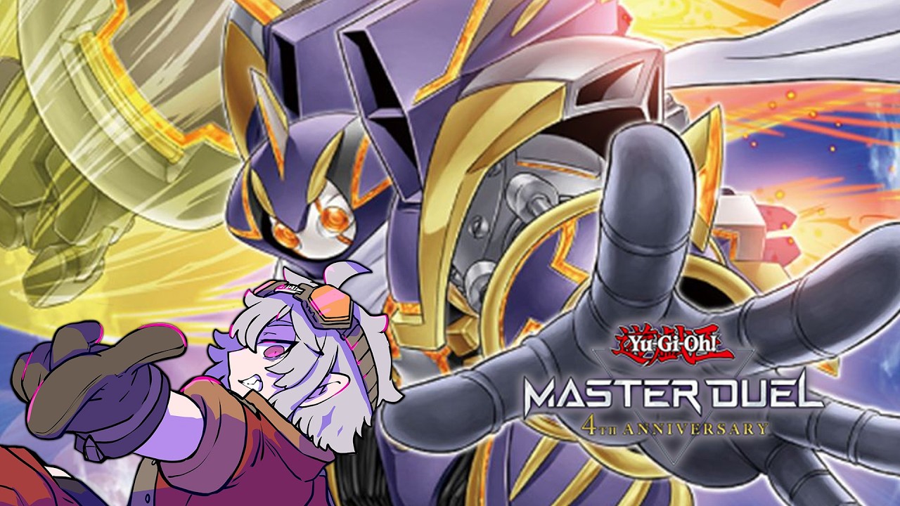 [遊戲王MD] 4周年 今晚是廢品戰士極致之夜！ #遊戯王マスターデュエル  #ak紫ch