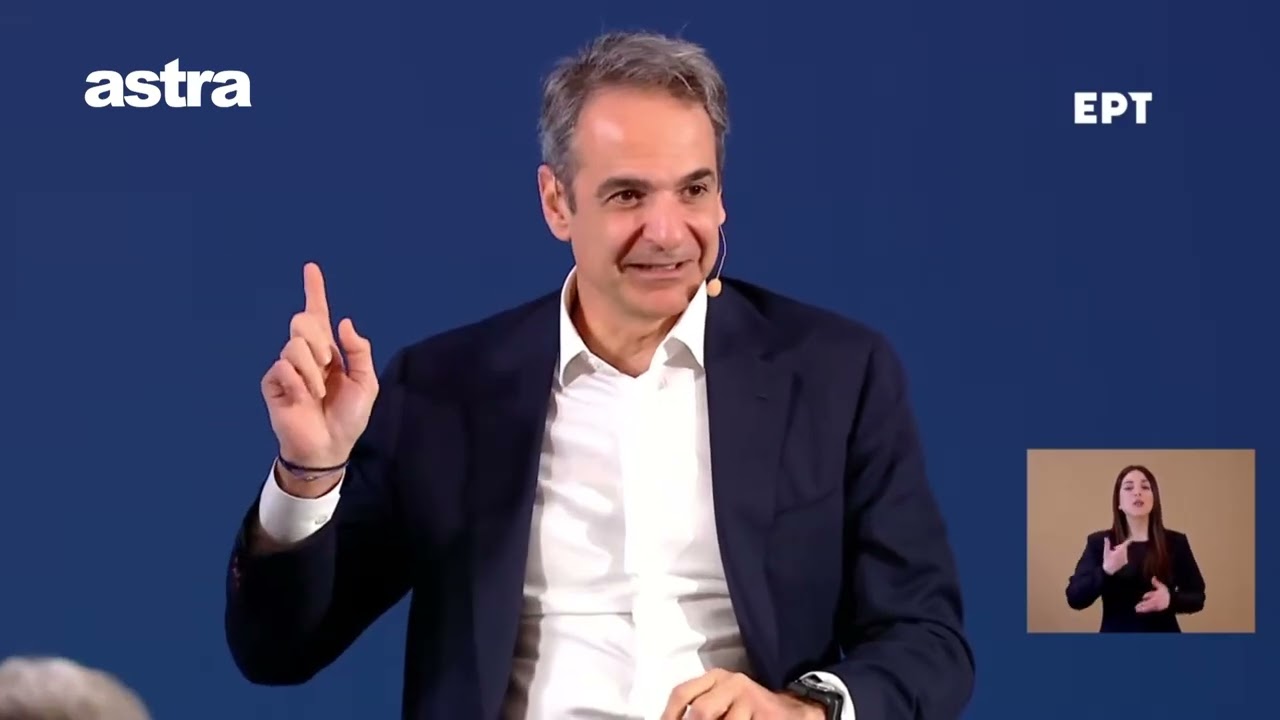 Ο Κυριάκος Μητσοτάκης σε panel συζήτησης στο προσυνέδριο της Νέας Δημοκρατίας