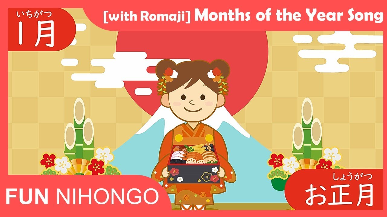 [5min] Months of the Year Song in Japanese Romaji -Japanese seasonal  events Japanese culture