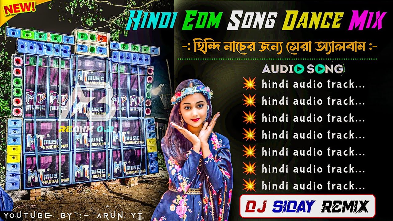 New Hindi Edm Song ✨ Dj Susavan Remix ✨ Dj Bm Remix ✨ Dj Siday Remix New Edm dancing song