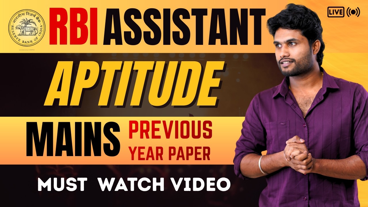 RBI ASSISTANT | APTITUDE | MAINS PREVIOUS YEAR PAPER | KANEESH SIR