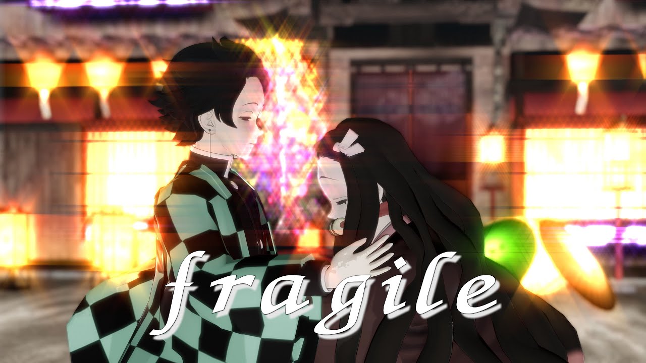 【鬼滅のMMD】フラジール - 炭治郎と禰豆子【4K/60fps】