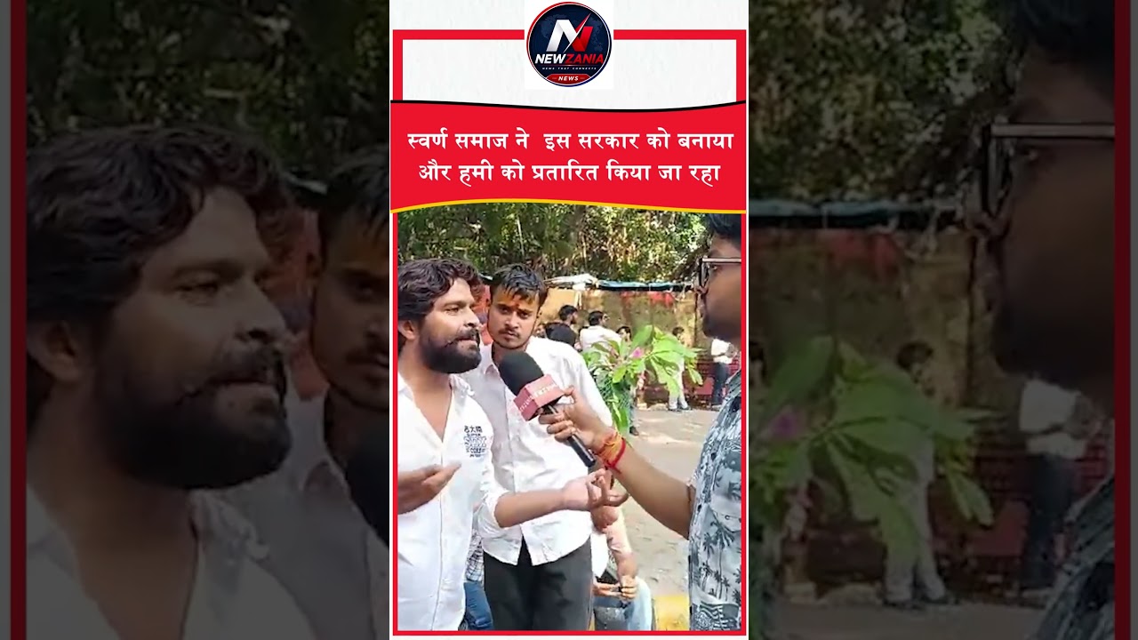 Reservation Hatao Andolan Jantar Mantar | Harsh Dubey | karni sena | Anti Reservation  UGC Roll back