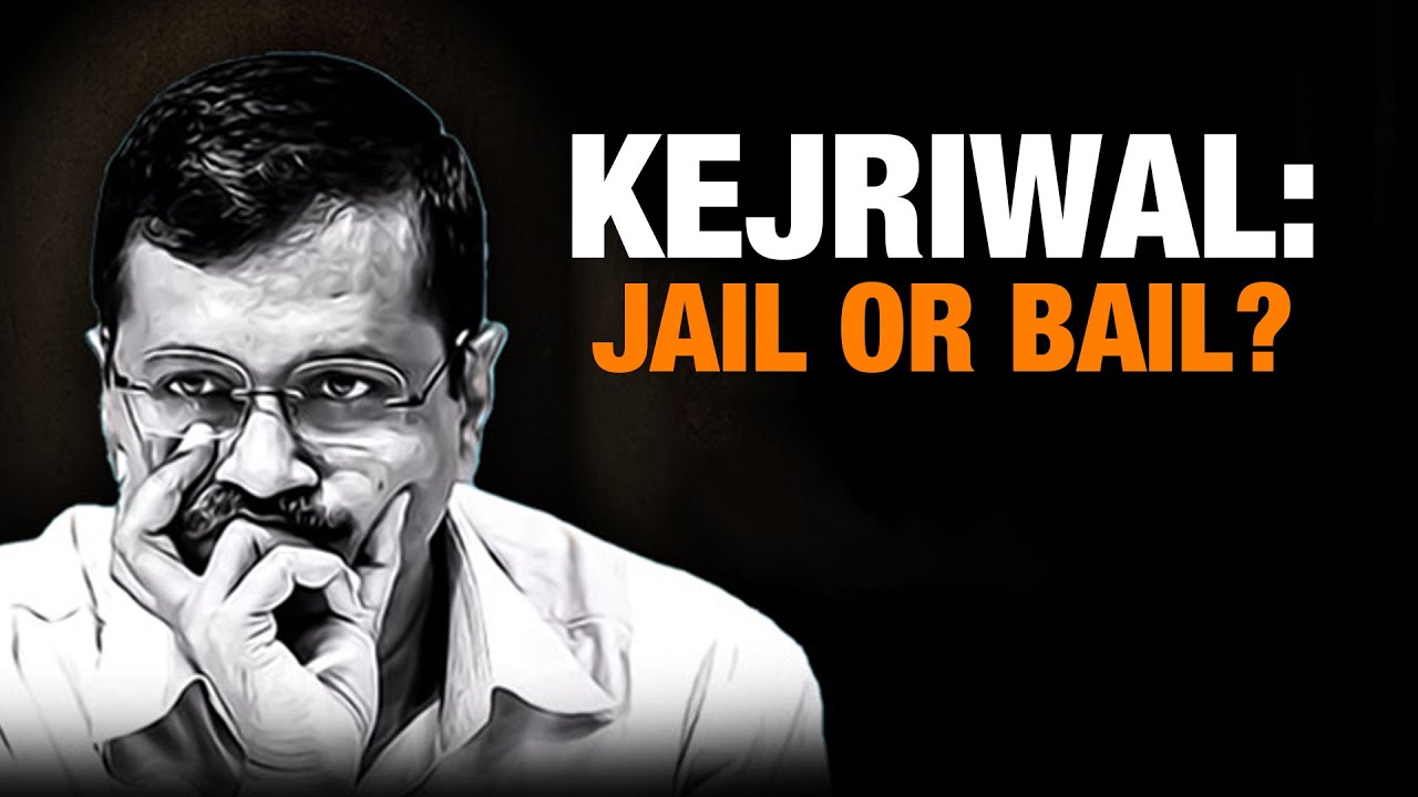 Supreme Court Decision: Arvind Kejriwal's Bail Plea Amidst Money Laundering Case | News9