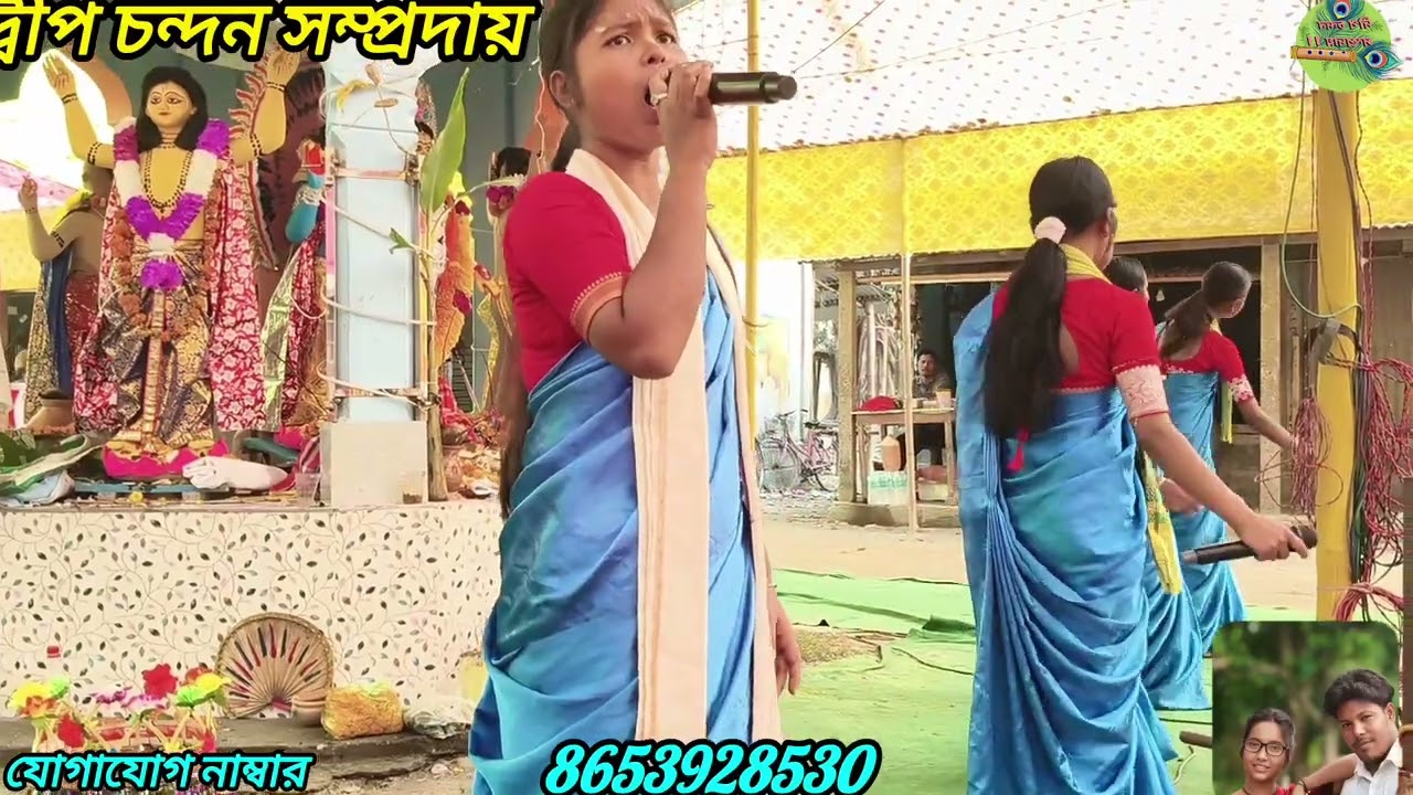 ক্ষমা করে দিও দাদা ঠাকুর l খুব সুন্দর হরিনাম শুনুন l ভালো লাগবে 🙏🙏l #please_subscribe_my_channel 