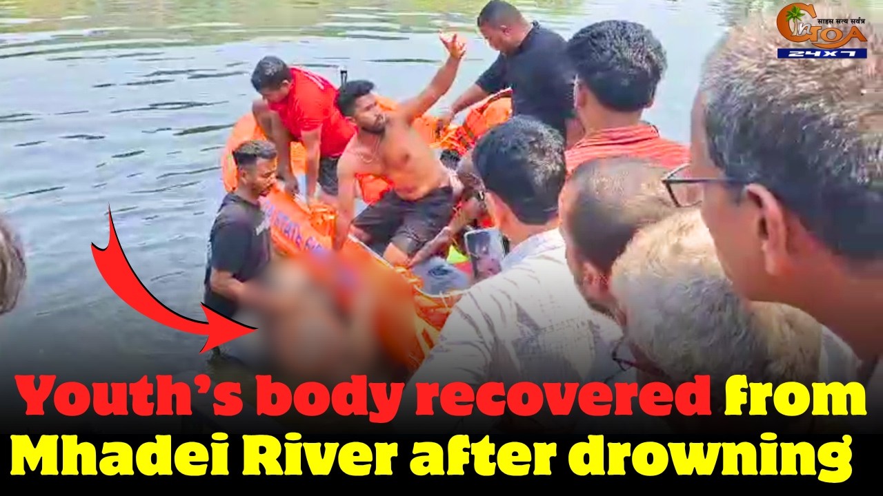 Youth&rsquo;s body recovered from Mhadei River after drowning