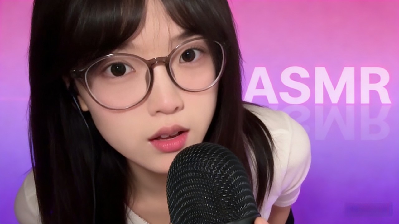 ASMR Deep Sleep in Minutes